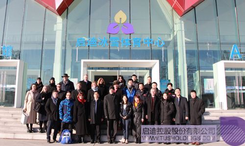 ׯ����Ϸ��(�й���)���޹�˾����