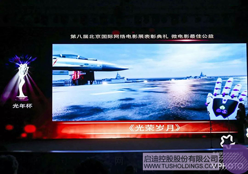 ׯ����Ϸ��(�й���)���޹�˾����