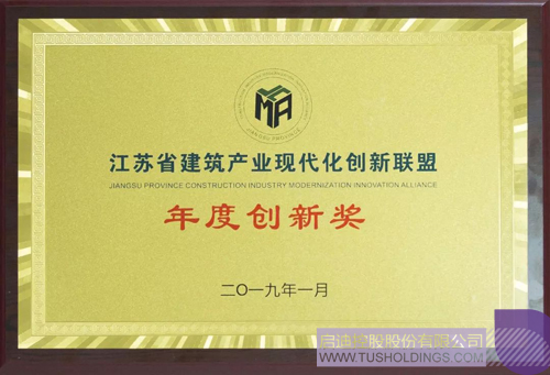 ׯ����Ϸ��(�й���)���޹�˾����