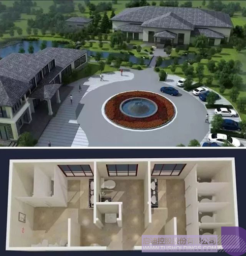 ׯ����Ϸ��(�й���)���޹�˾����