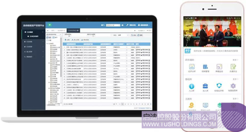 ׯ����Ϸ��(�й���)���޹�˾����