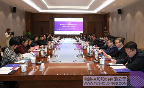 ׯ����Ϸ��(�й���)���޹�˾����