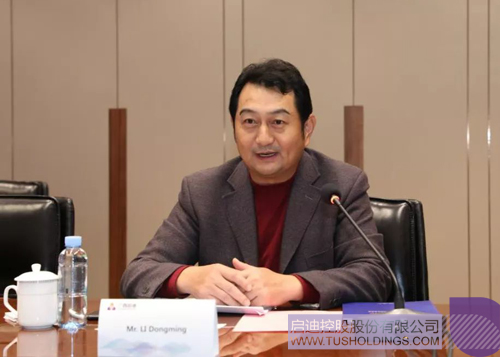 ׯ����Ϸ��(�й���)���޹�˾����