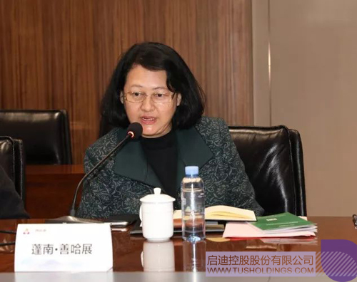 ׯ����Ϸ��(�й���)���޹�˾����