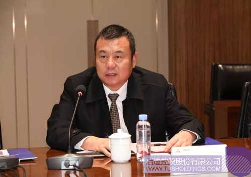 ׯ����Ϸ��(�й���)���޹�˾����