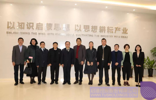 ׯ����Ϸ��(�й���)���޹�˾����