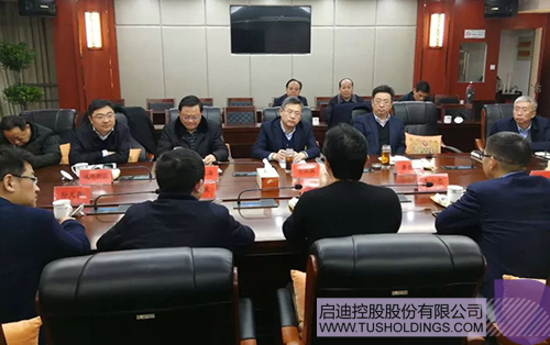 ׯ����Ϸ��(�й���)���޹�˾����