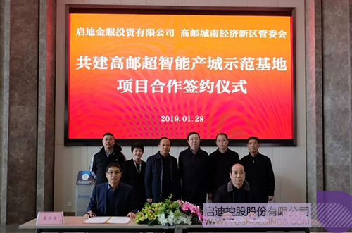 ׯ����Ϸ��(�й���)���޹�˾����