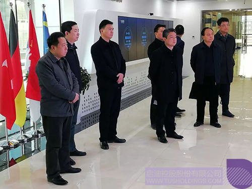 ׯ����Ϸ��(�й���)���޹�˾����