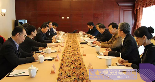 ׯ����Ϸ��(�й���)���޹�˾����