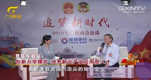 ׯ����Ϸ��(�й���)���޹�˾����