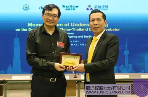 ׯ����Ϸ��(�й���)���޹�˾����