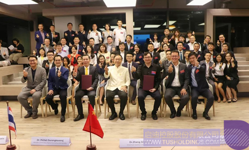 ׯ����Ϸ��(�й���)���޹�˾����