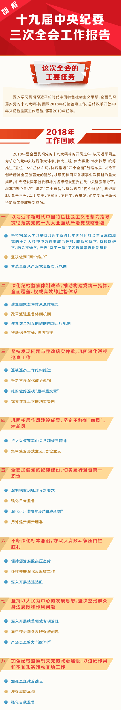 ׯ����Ϸ��(�й���)���޹�˾����