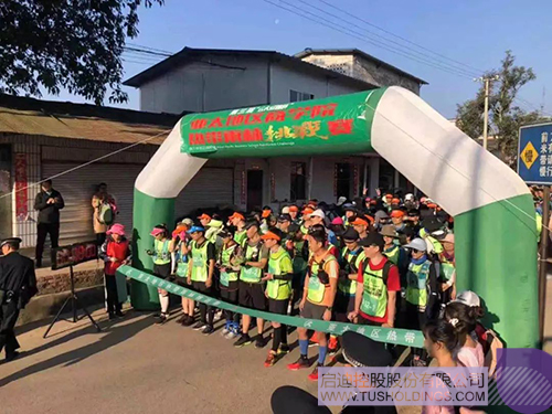 ׯ����Ϸ��(�й���)���޹�˾����