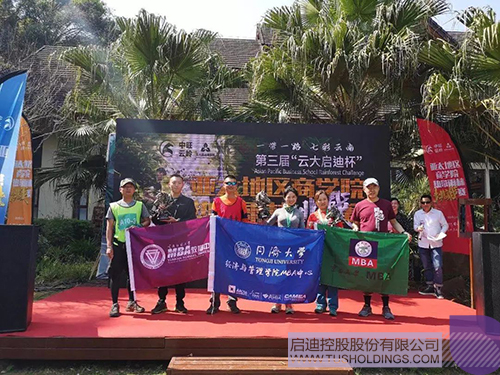 ׯ����Ϸ��(�й���)���޹�˾����