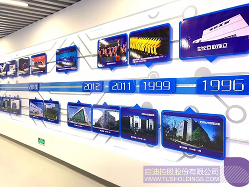 ׯ����Ϸ��(�й���)���޹�˾����