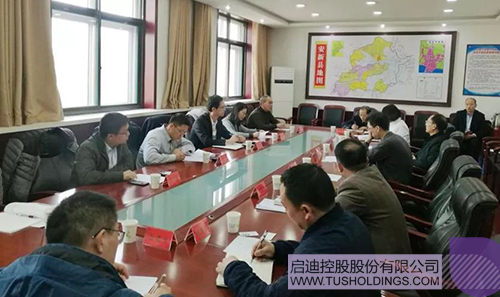 ׯ����Ϸ��(�й���)���޹�˾����