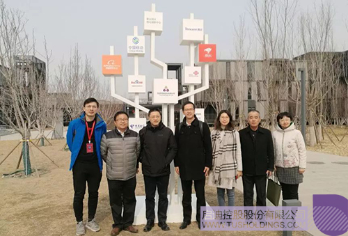 ׯ����Ϸ��(�й���)���޹�˾����