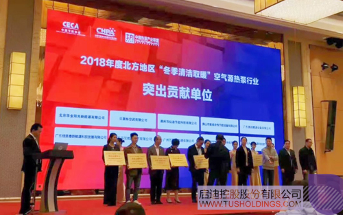 ׯ����Ϸ��(�й���)���޹�˾����