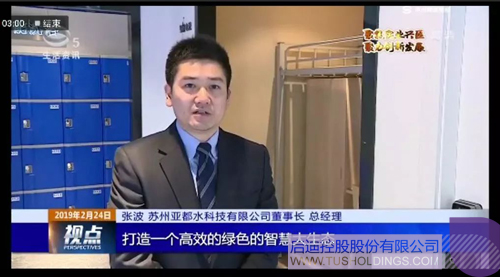 ׯ����Ϸ��(�й���)���޹�˾����