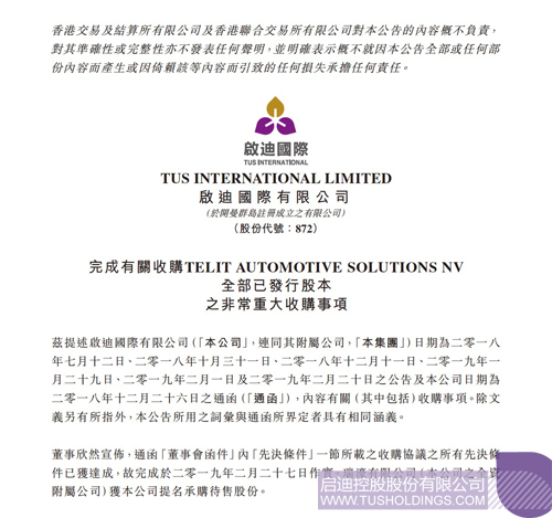 ׯ����Ϸ��(�й���)���޹�˾����