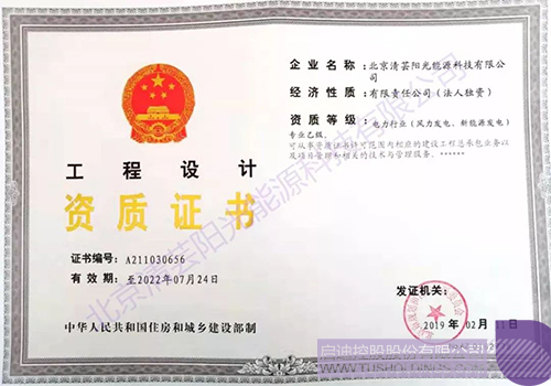 ׯ����Ϸ��(�й���)���޹�˾����