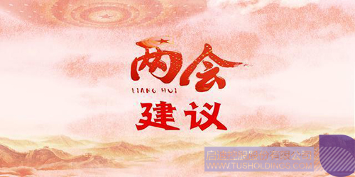 ׯ����Ϸ��(�й���)���޹�˾����