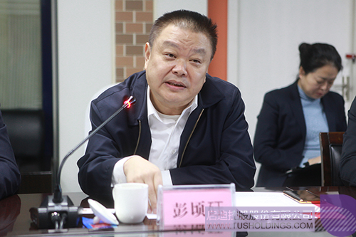 ׯ����Ϸ��(�й���)���޹�˾����