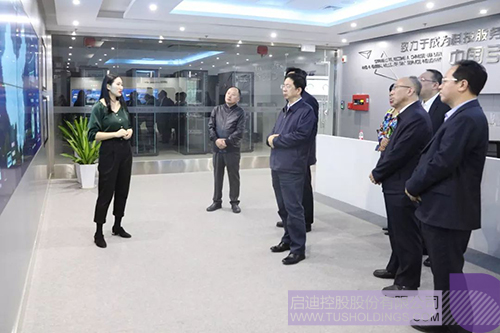 ׯ����Ϸ��(�й���)���޹�˾����