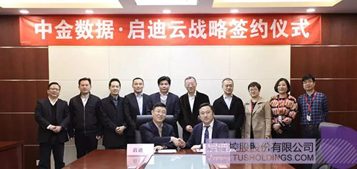 ׯ����Ϸ��(�й���)���޹�˾����