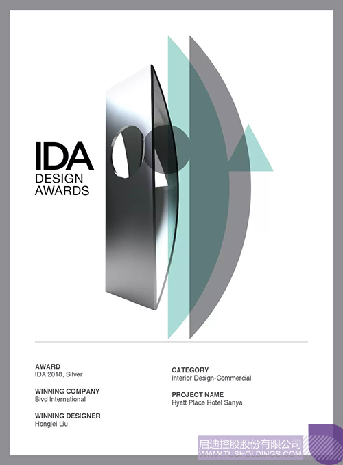 ׯ����Ϸ��(�й���)���޹�˾����