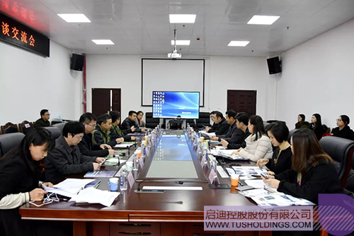 ׯ����Ϸ��(�й���)���޹�˾����