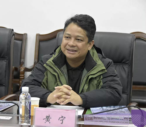 ׯ����Ϸ��(�й���)���޹�˾����