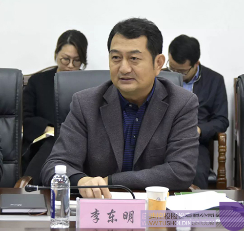 ׯ����Ϸ��(�й���)���޹�˾����