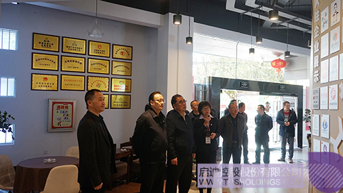 ׯ����Ϸ��(�й���)���޹�˾����