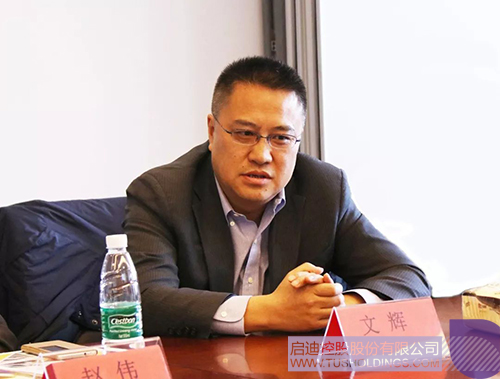 ׯ����Ϸ��(�й���)���޹�˾����