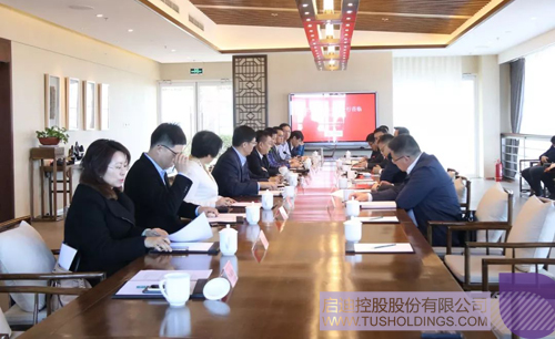 ׯ����Ϸ��(�й���)���޹�˾����