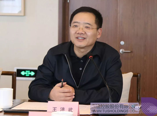 ׯ����Ϸ��(�й���)���޹�˾����