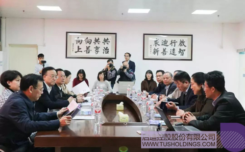 ׯ����Ϸ��(�й���)���޹�˾����