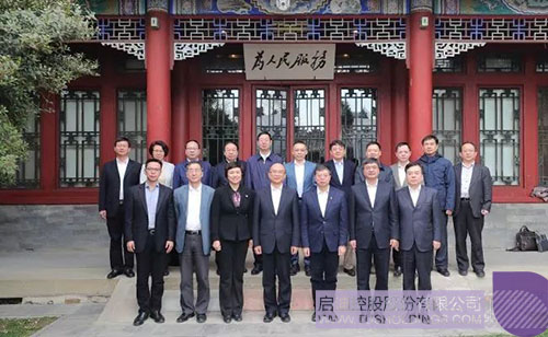 ׯ����Ϸ��(�й���)���޹�˾����