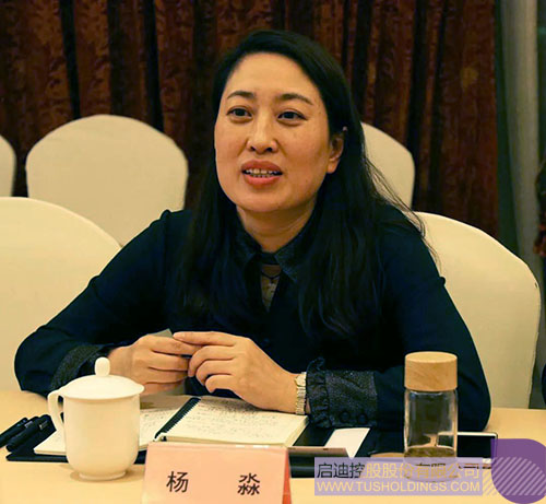 ׯ����Ϸ��(�й���)���޹�˾����