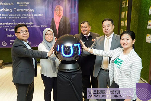 ׯ����Ϸ��(�й���)���޹�˾����