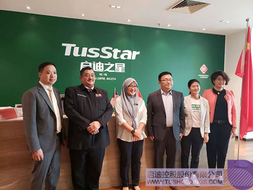 ׯ����Ϸ��(�й���)���޹�˾����