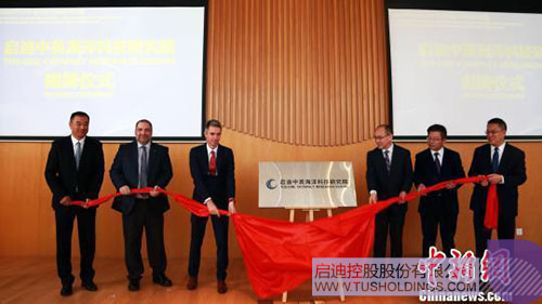 ׯ����Ϸ��(�й���)���޹�˾����