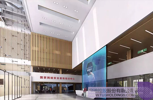 ׯ����Ϸ��(�й���)���޹�˾����