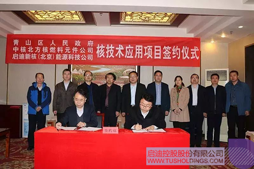 ׯ����Ϸ��(�й���)���޹�˾����