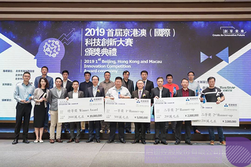 ׯ����Ϸ��(�й���)���޹�˾����