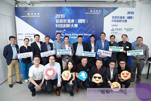 ׯ����Ϸ��(�й���)���޹�˾����