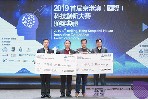 ׯ����Ϸ��(�й���)���޹�˾����